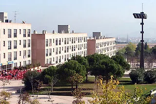 Отель Vila Universitaria *